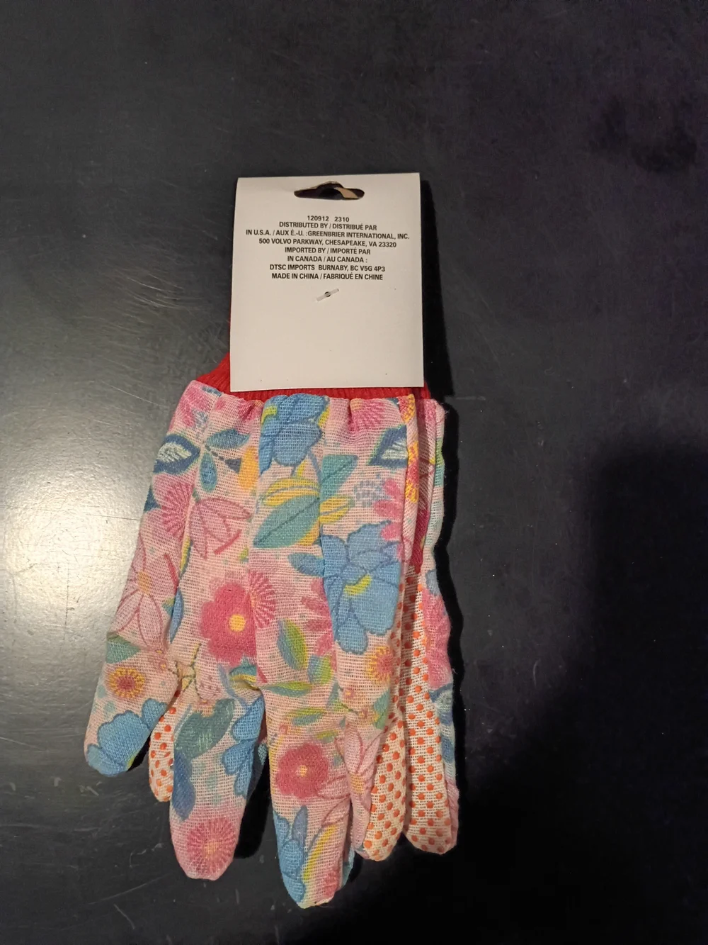 No Label garden collection
